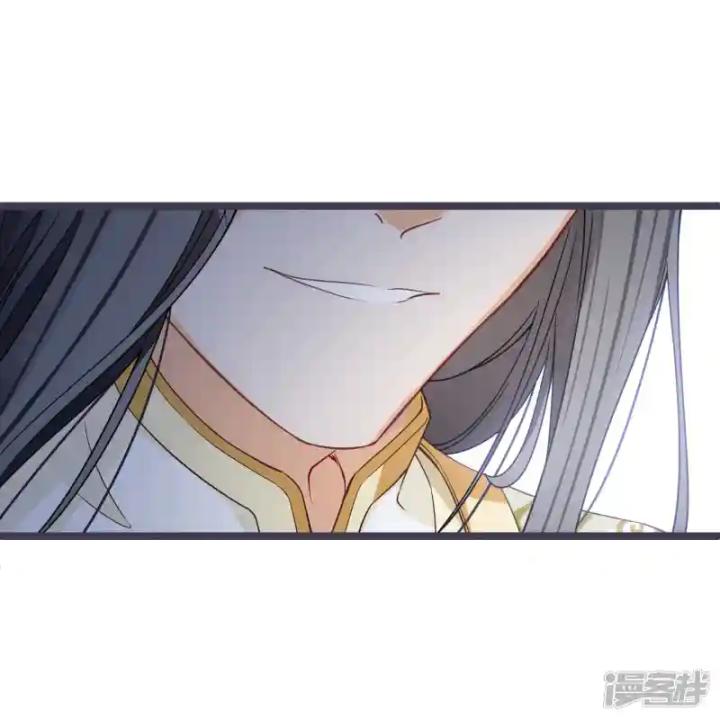 nụ cười của ngươi ngọt gãy tám cái răng của ta chapter 96 45