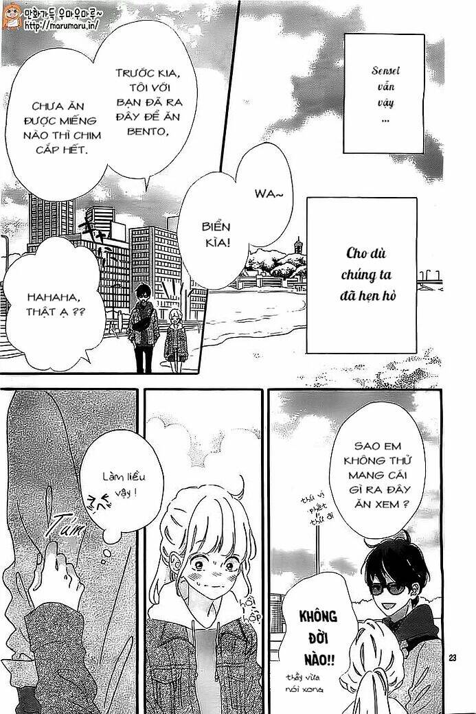 sensei kunshu chapter 12 25