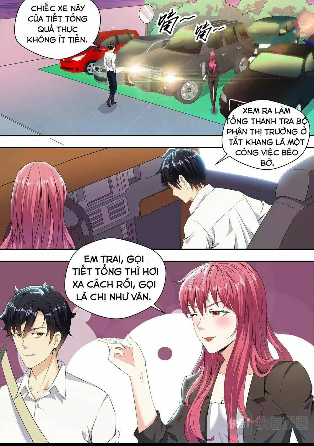 tối cường cuồng binh chapter 17 3