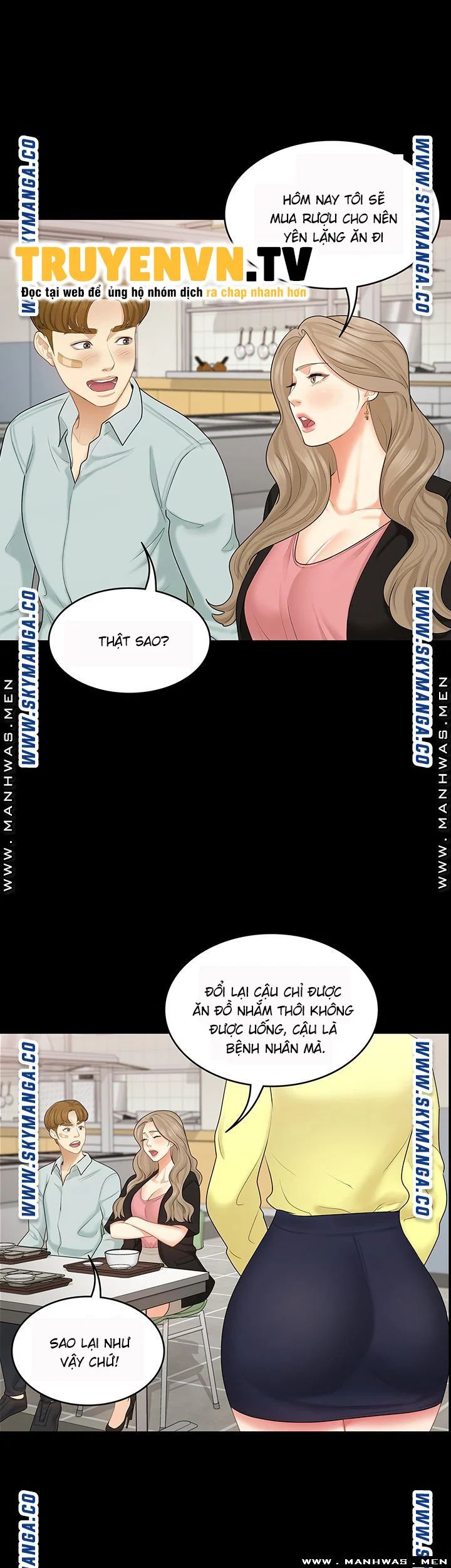 cô ấy là em gái tôi nhưng không sao chapter 32 9