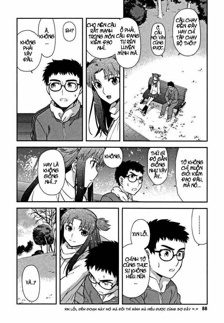 kandachime chapter 18 12