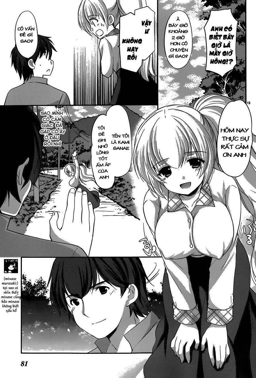 hoshihime mura no naisho hanashi chapter 3 15