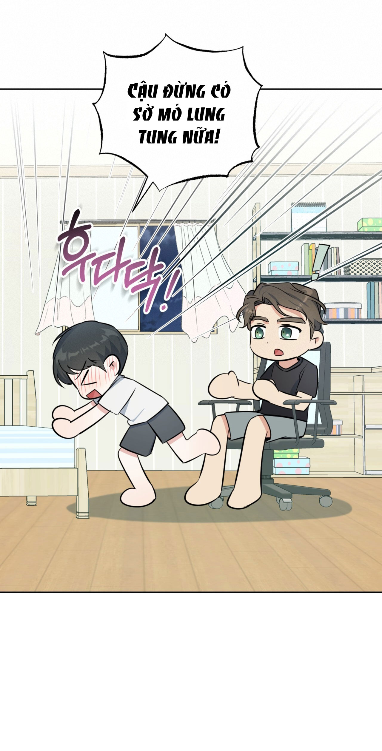 Khu Rừng Dịu Dàng chapter 11.1 - Trang 21
