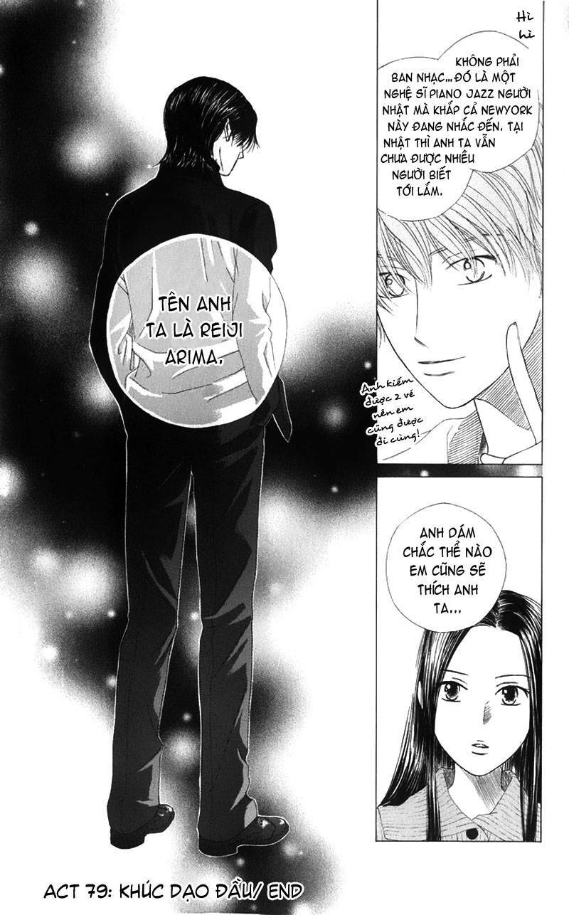 kare kano hajimemashita chapter 79 31