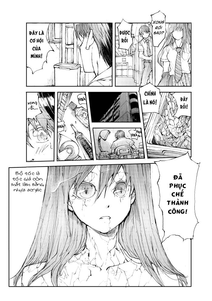 shed! ryugasaki-san chapter 51.3 2