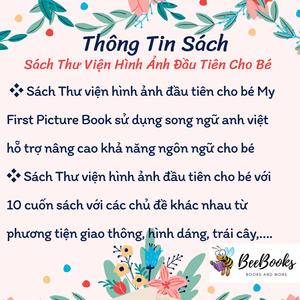 Bộ Sách Thư Viện Hình Ảnh Đầu Tiên Cho Bé Nhận Biết Thế Giới Xung Quanh- Trọn bộ 10 cuốn  song ngữ Anh- Việt