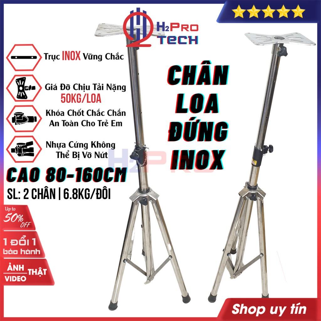 Bộ 2 Chân Loa Đứng Inox, Chân Loa Sân Khấu H2Pro Cao Cấp, Cao 80-160Cm, Thân Inbox Chắc Chắn, Chịu Tải 50Kg-H2Pro Tech