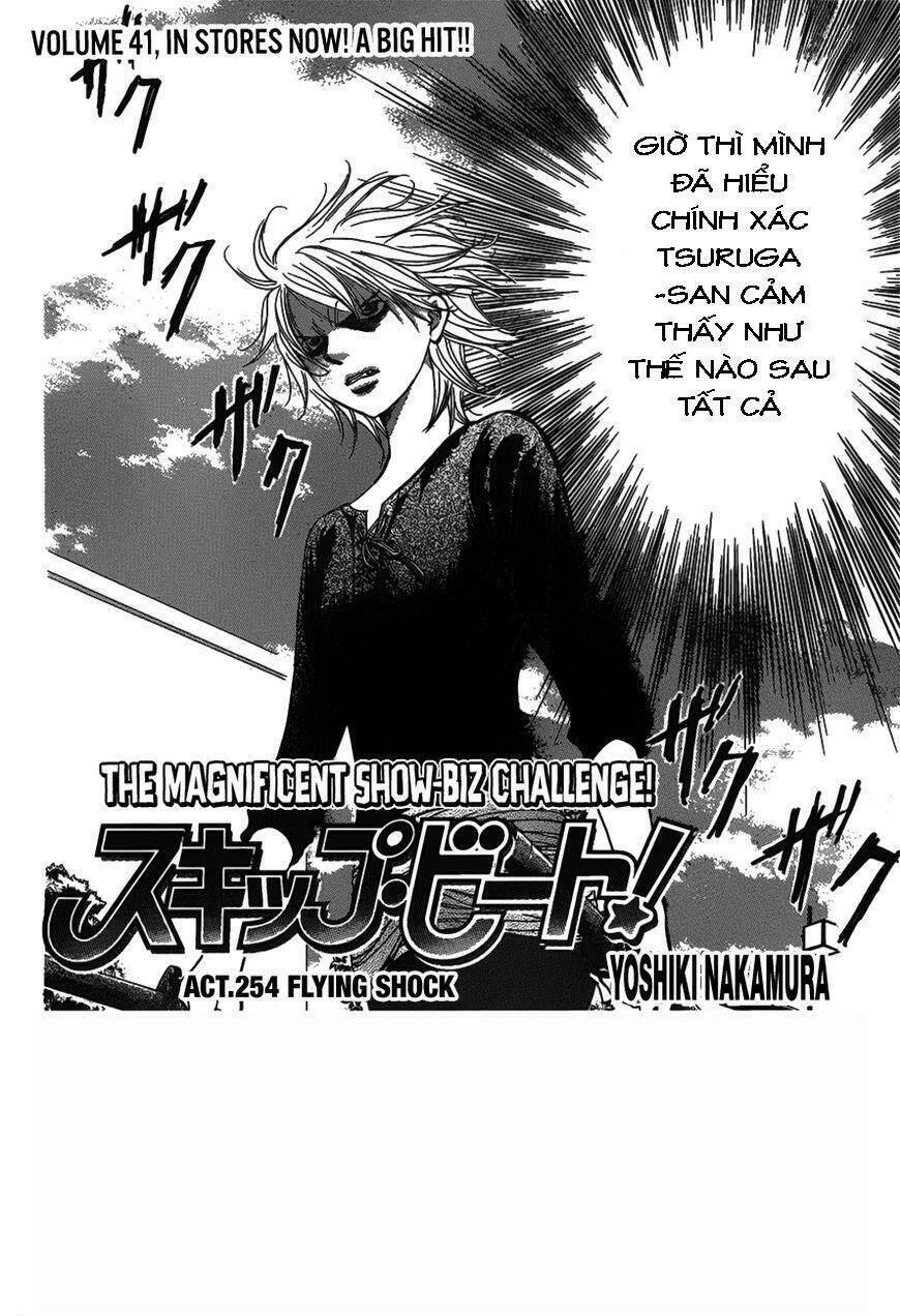thử thách của kyouko chapter 254 3