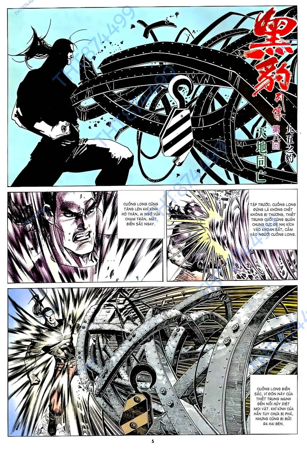 hắc báo liệt truyện chapter 307 5