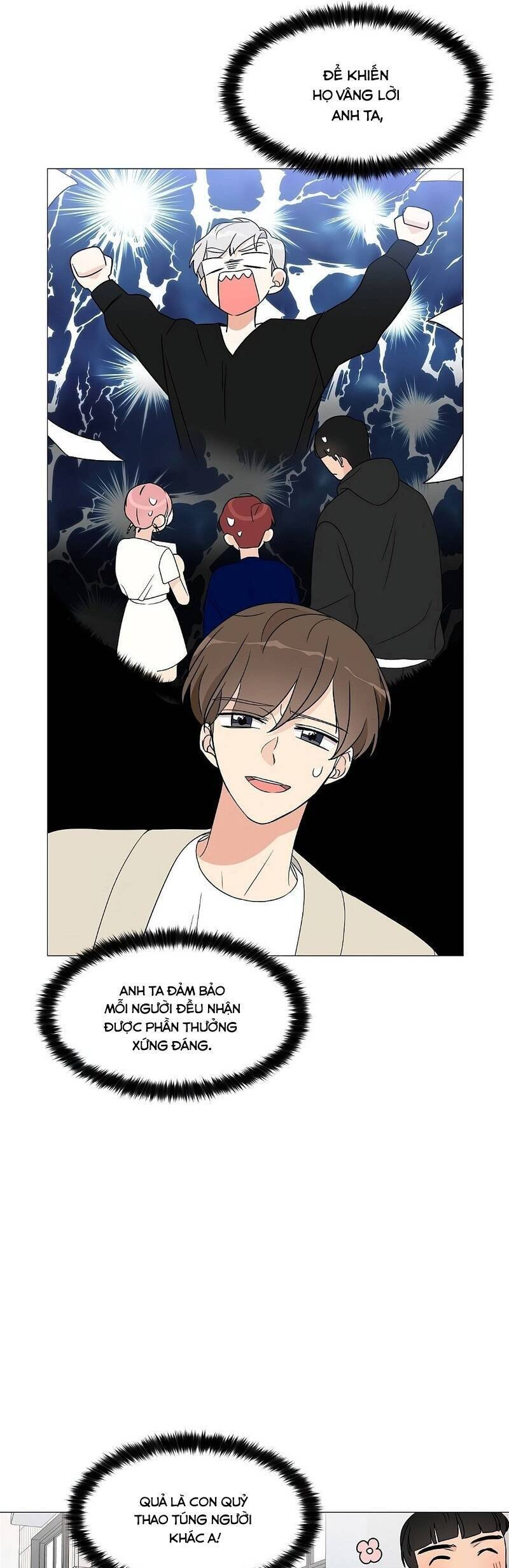 cô nàng 1m8 chapter 14.3 5