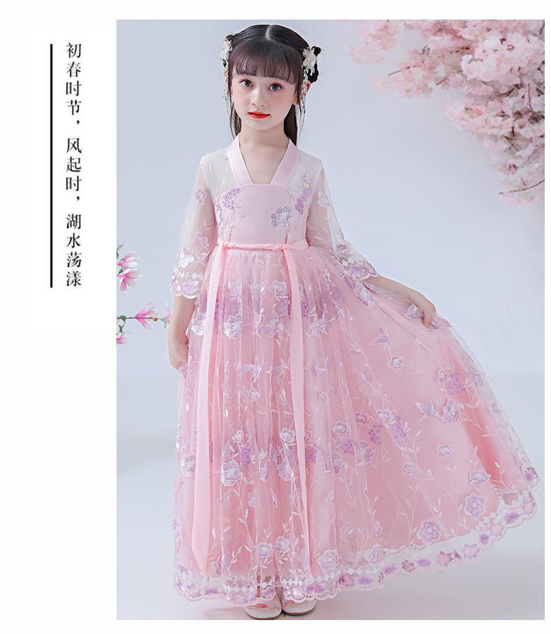 CHENGRUI Cô gái Hán phục nữ nhi cổ trang váy nàng tiên váy váy công chúa váy Trung Quốc phong cách siêu tiên mùa hè váy mùa hè