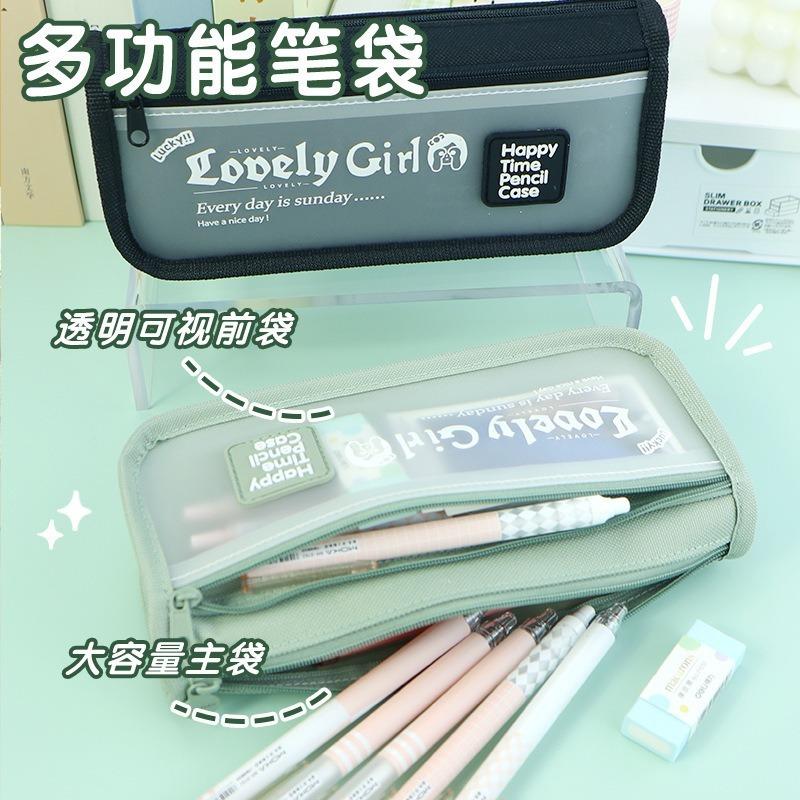 Hộp Bút Vải Cute Nhiều Ngăn Đa Năng Lovely Girl BU21