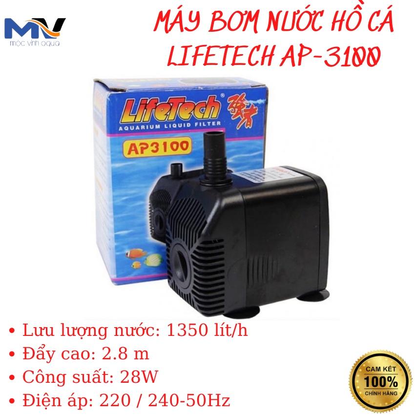 MÁY BƠM NƯỚC HỒ CÁ LIFETECH AP-3100 CÔNG SUẤT 28W, LƯU LƯỢNG 1350L/H | CỬA HÀNG THIẾT BỊ LỌC NƯỚC HỒ CÁ MỘC VINH AQUA