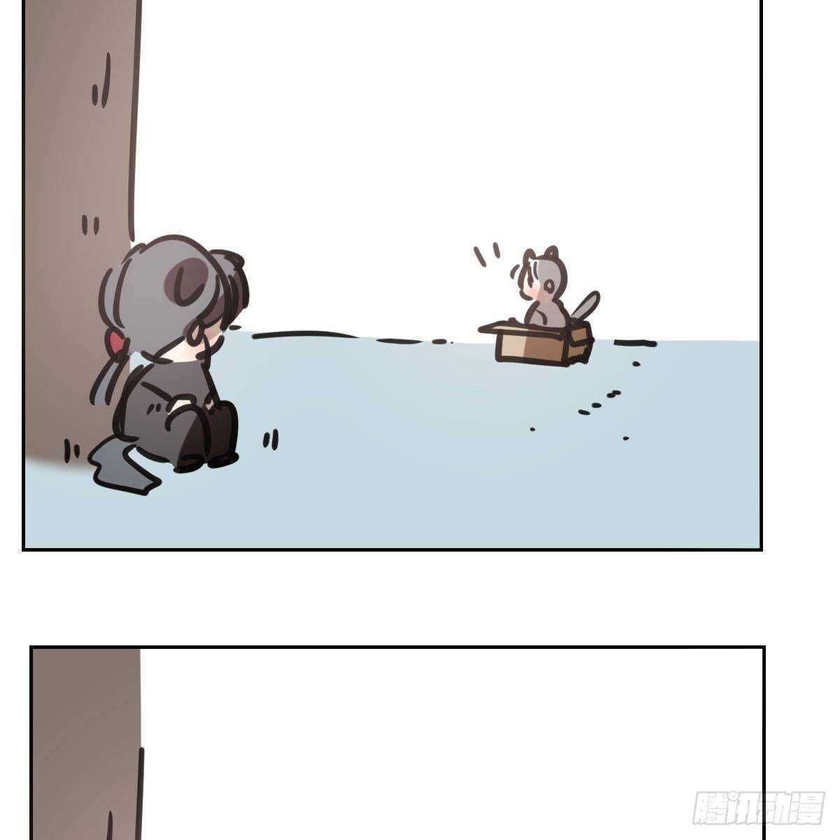 bắt lấy ngao ngao chapter 125 87