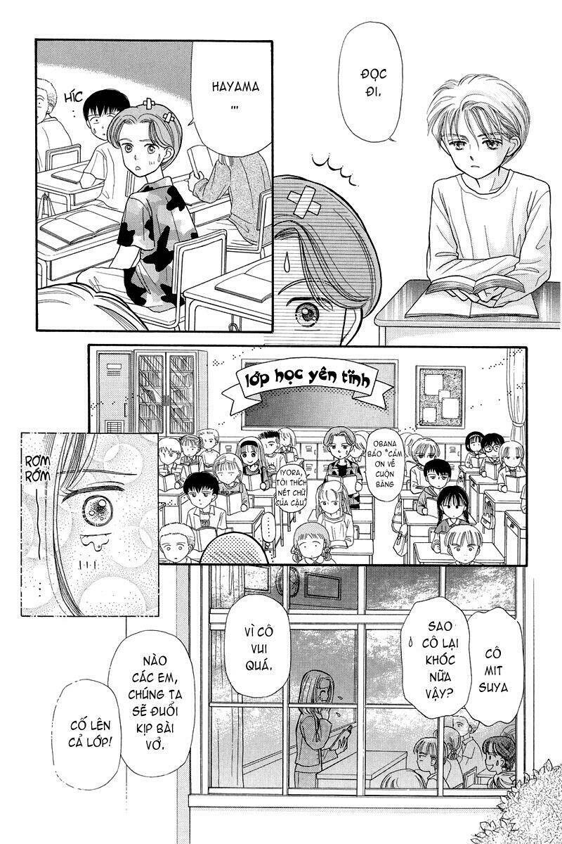 kodomo no omocha chapter 3 24