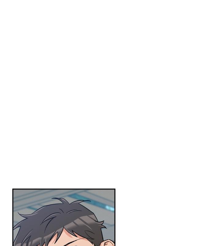 gâu gâu! chapter 29 1