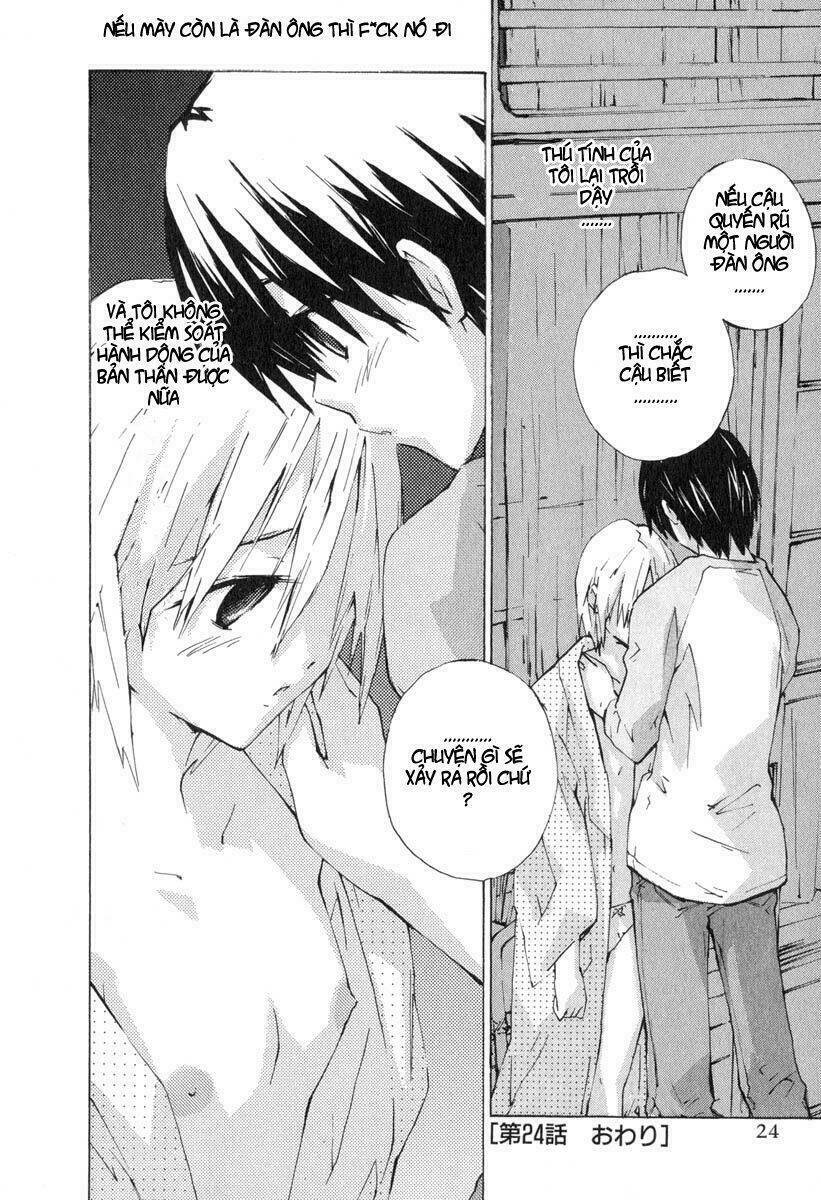 yubisaki milk tea chapter 24 27