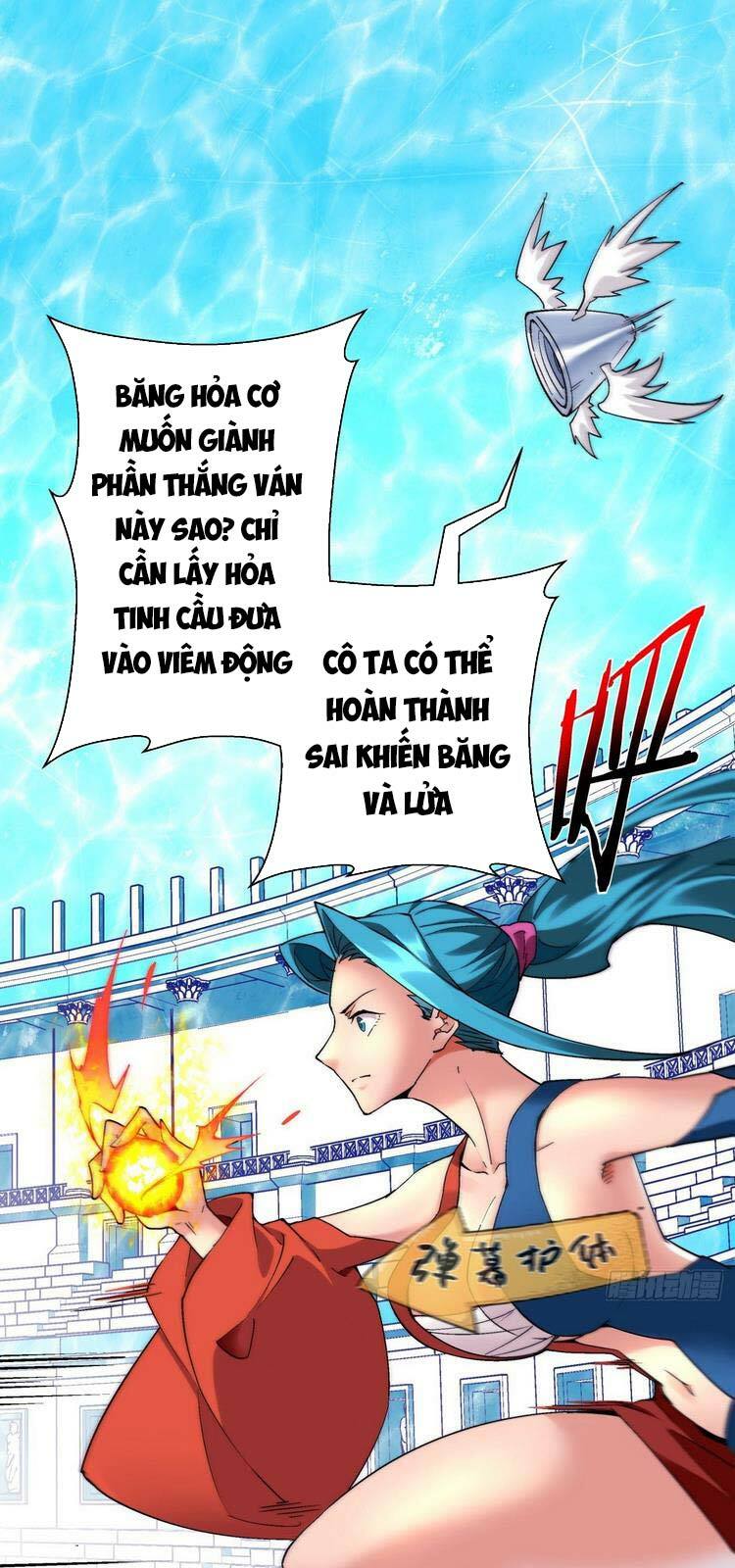 ta là nhà giàu số một, ta không muốn trọng sinh chapter 115 1