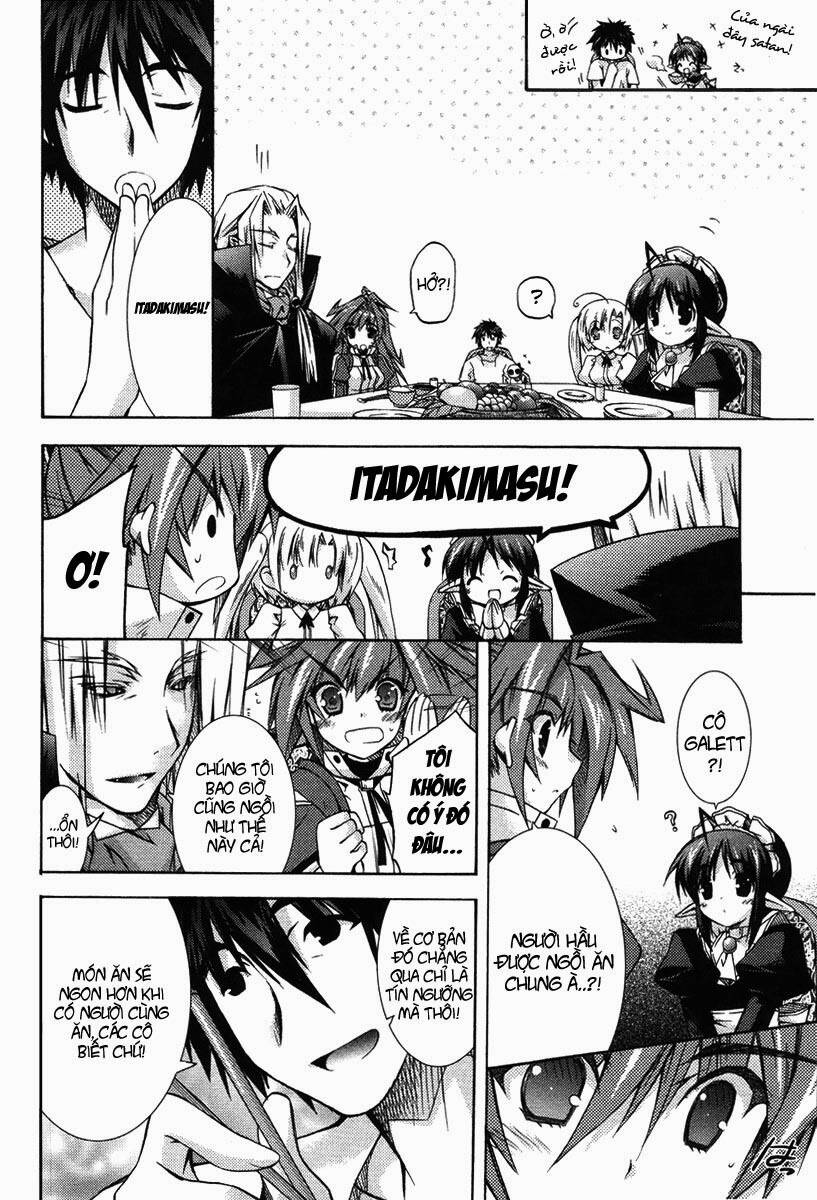 shina dark chapter 2 4