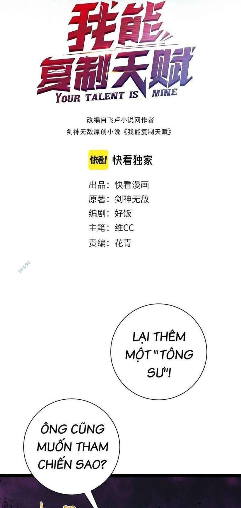 sao chép sức mạnh chapter 59 2