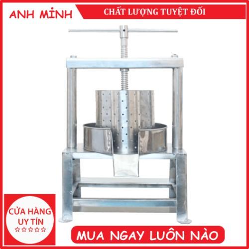 Máy ép dừa Inox tiện dụng dễ dàng vệ sinh, không rỉ xét