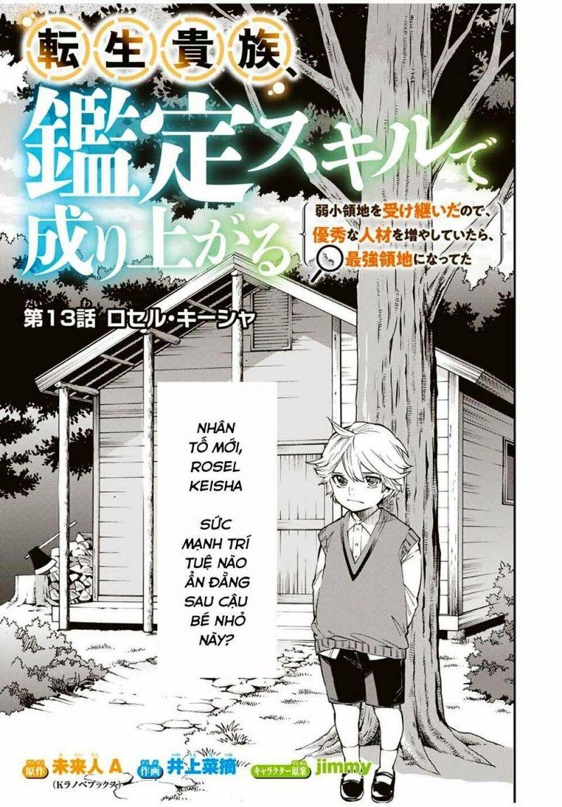 tái sinh thành quý tộc với kĩ năng 'appraisal' chapter 13 1