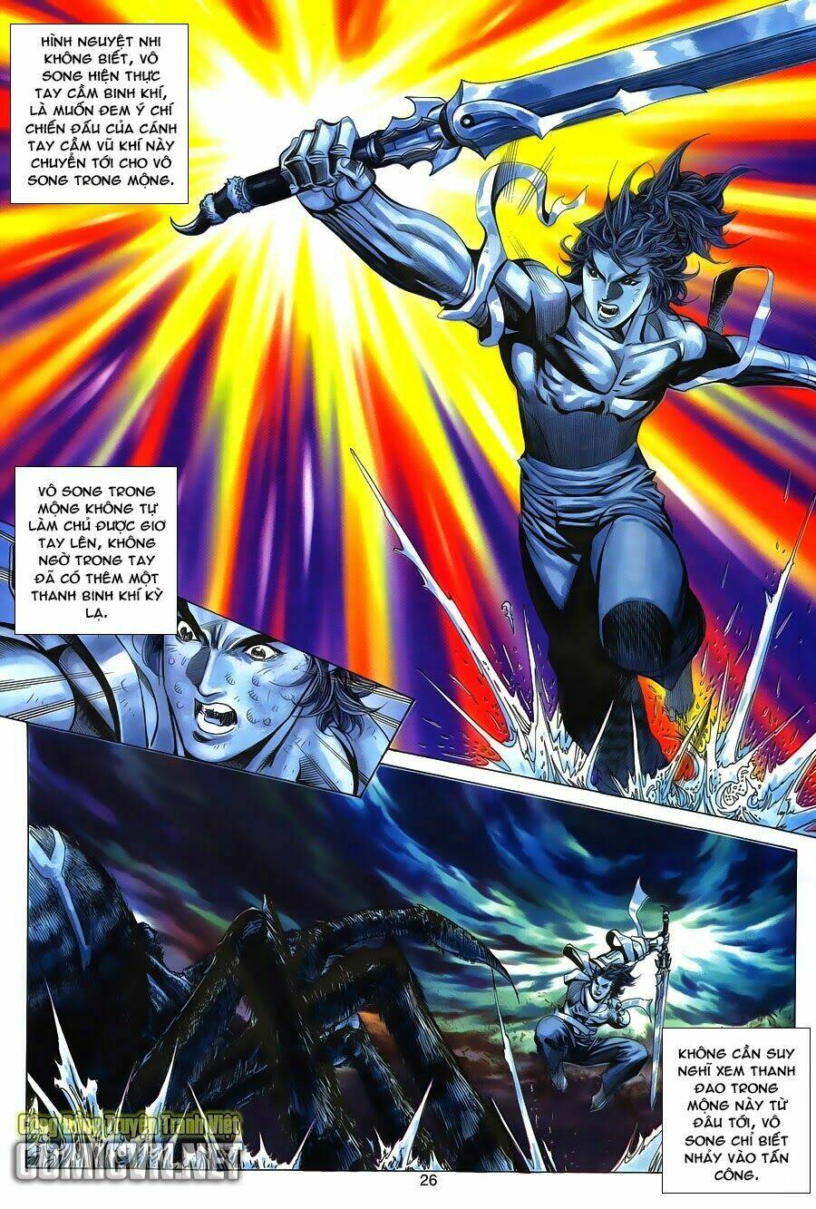 tuyệt thế vô song chapter 152 26