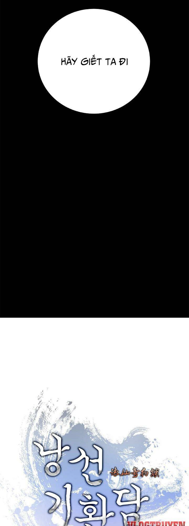 xuyên không thành hổ chapter 124 39