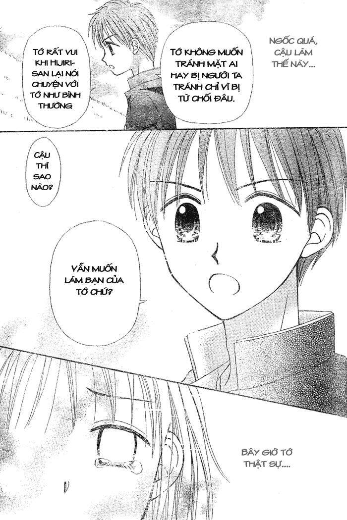 sora no mannaka chapter 2 30