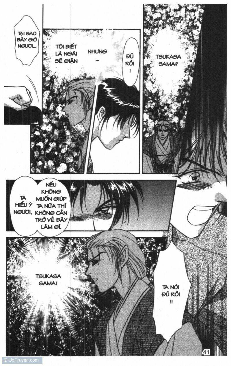 tsuki no umareru yoru chapter 5 41