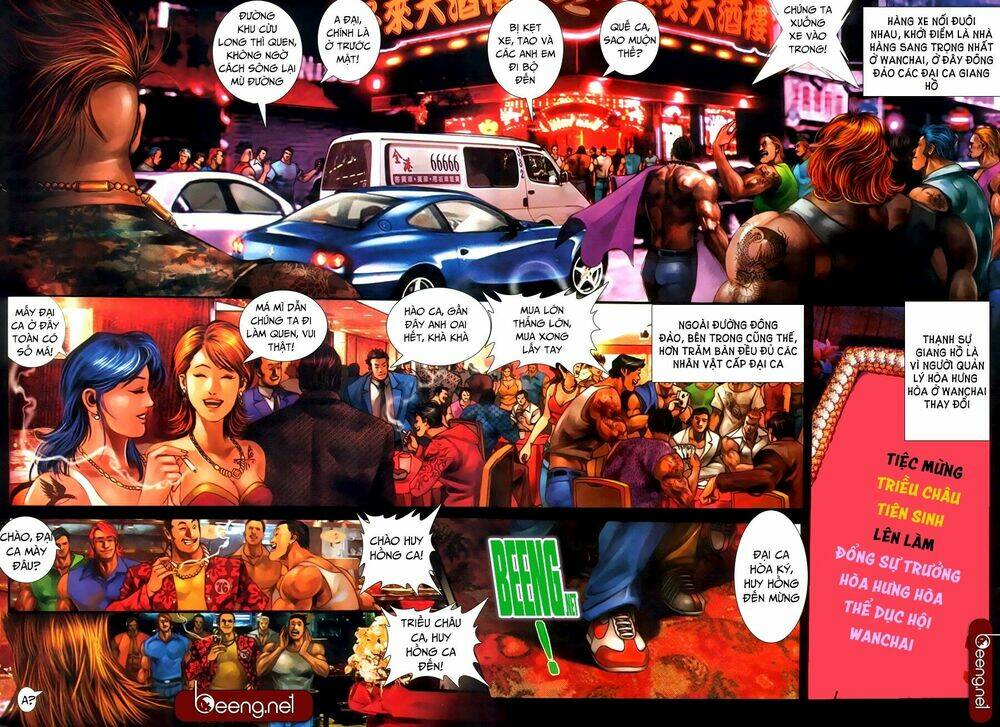 hỏa hồng niên đại hắc cốt đường chapter 342 7