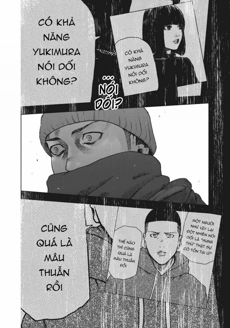 shin'ai naru boku e satsui wo komete chapter 78 13