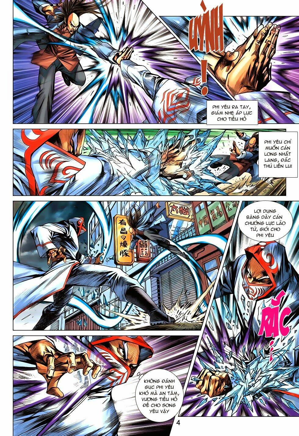 tân tác long hổ môn chapter 686 4