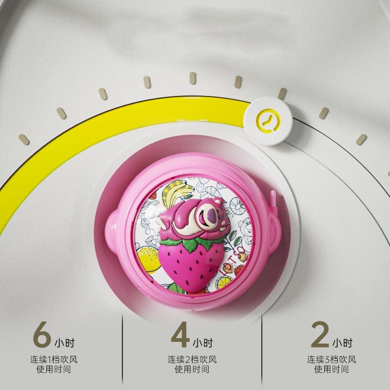 Quạt tích điện Disney PF1 mini chất liệu nhựa cao cấp, độ bền cao thích hợp mang theo làm việc, đi du lịch
