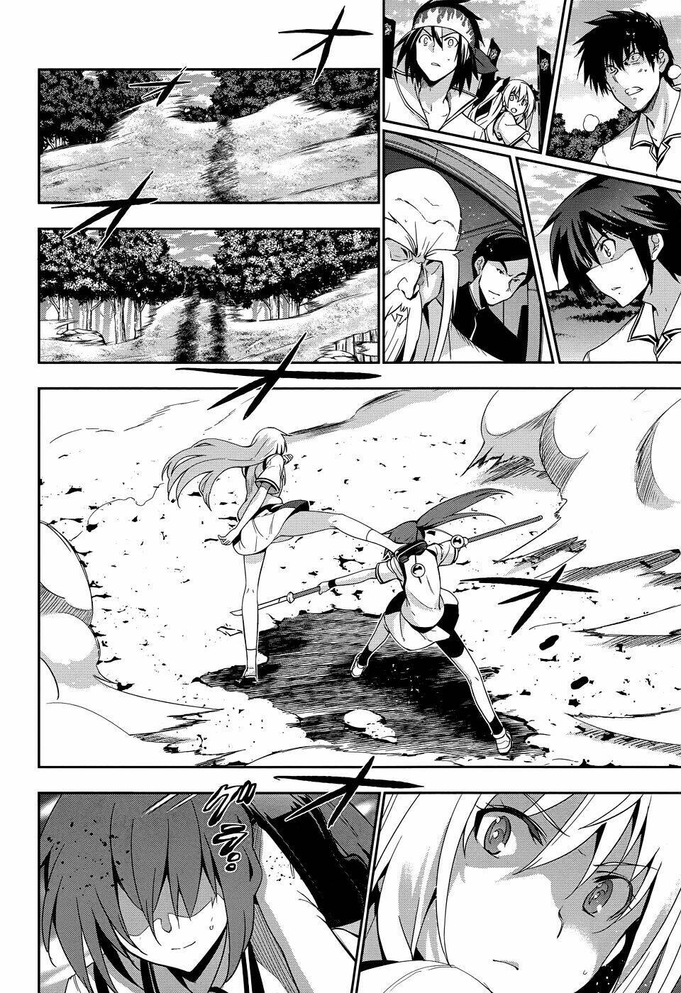 shinken de watashi ni koi shinasai chapter 32 26