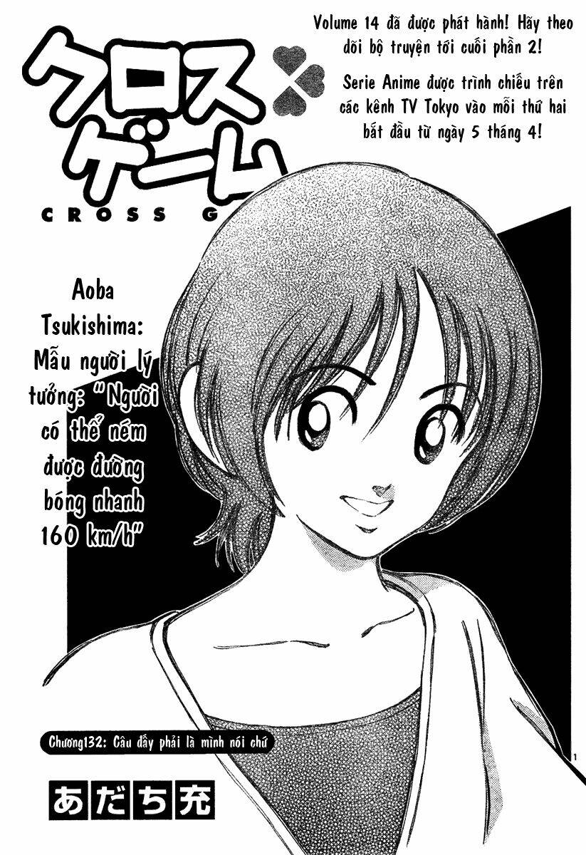 trò chơi vượt qua thử thách chapter 132 3