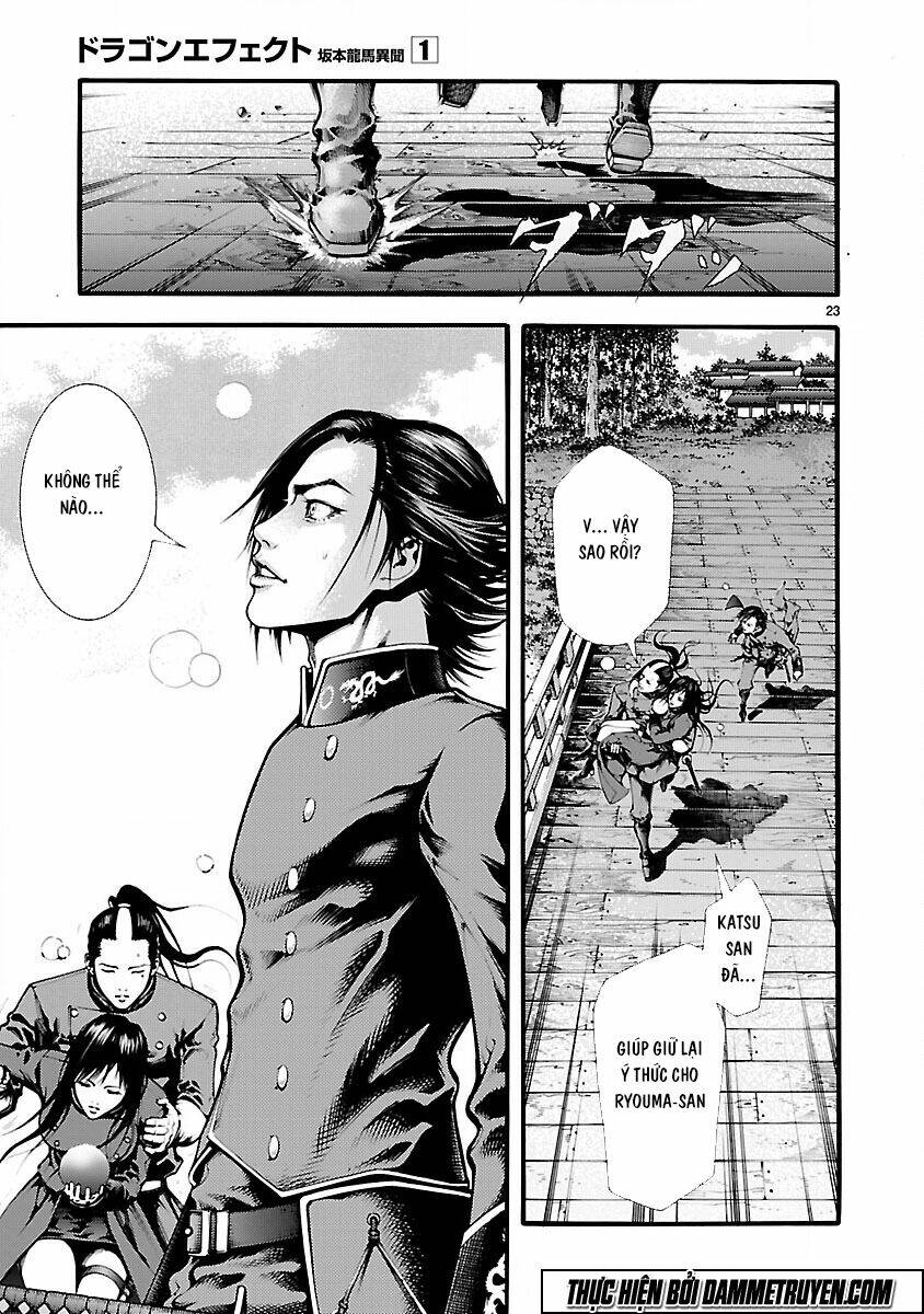 dragon effect chapter 3 24