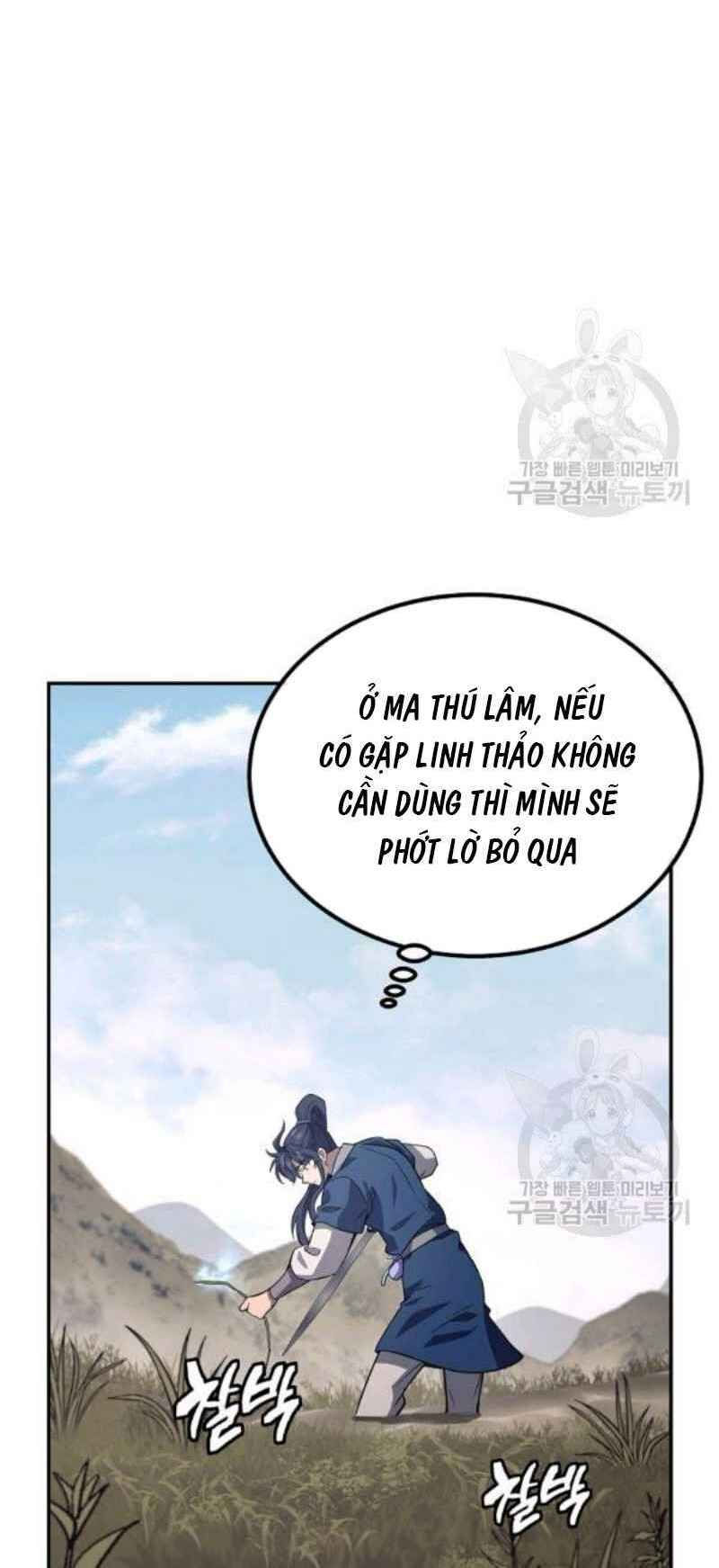 thiếu niên phương sĩ chapter 24 47