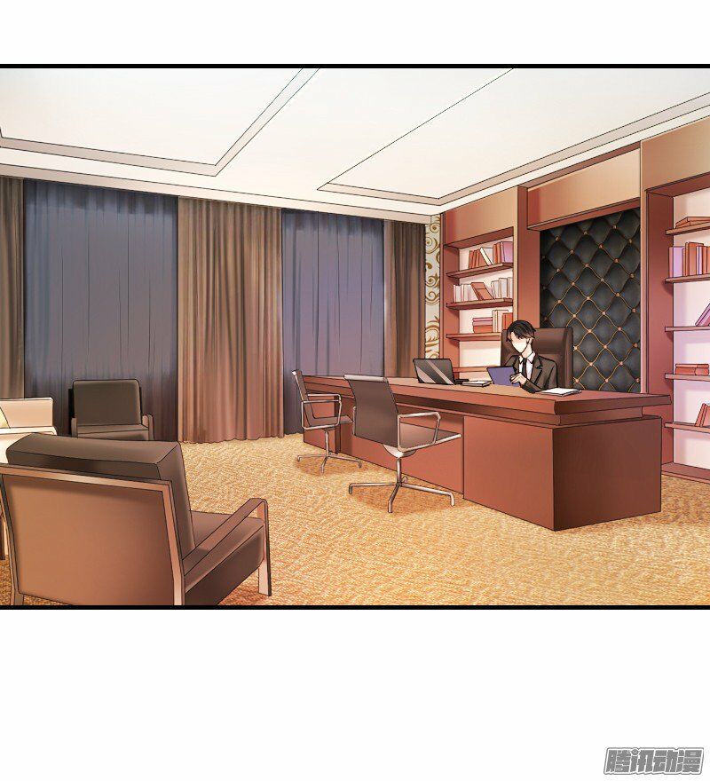 bay qua thiên sơn đến yêu anh chapter 12 44