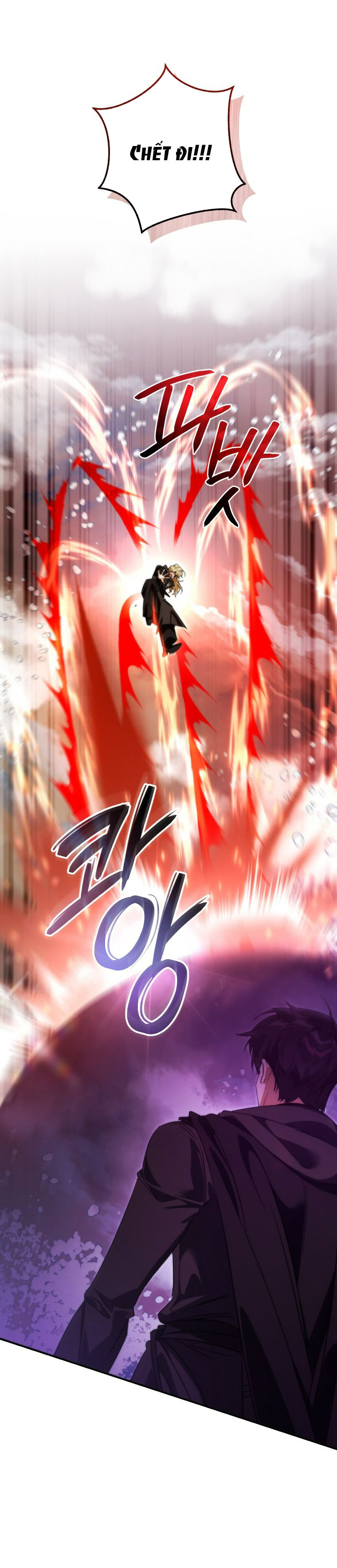 Phế Vật Dòng Dõi Bá Tước chapter 119.2 26