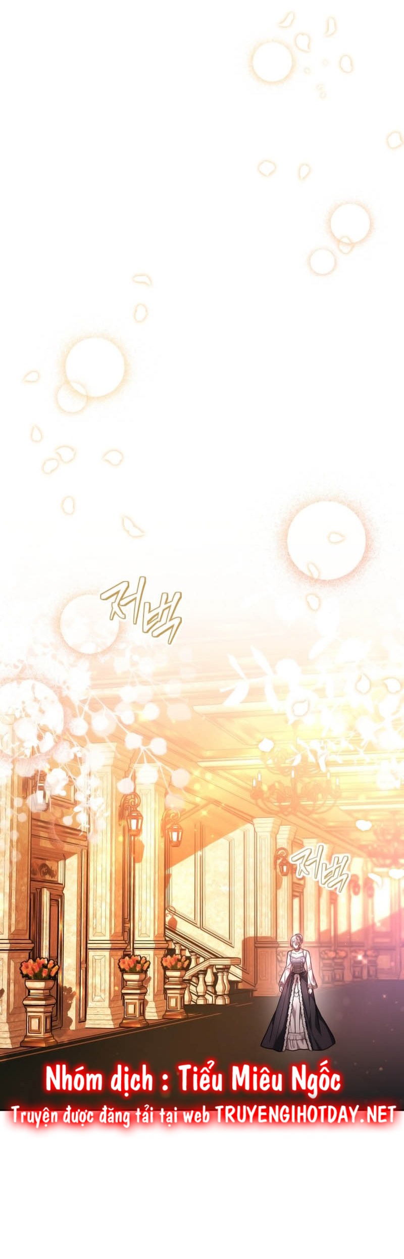 cháu trai nam chính rất thương tôi chapter 66 44