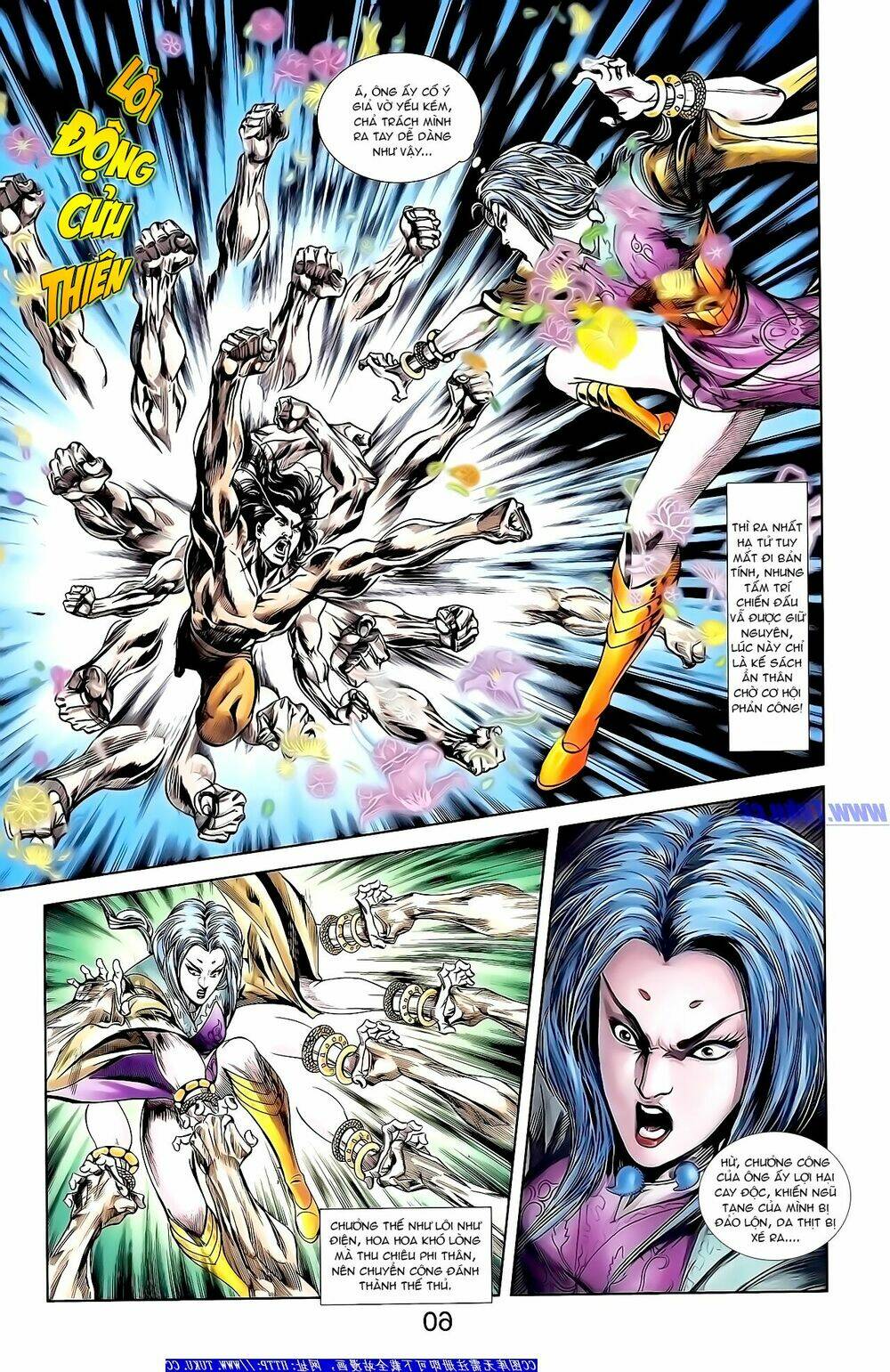 thiên tử truyền kỳ 1 - cơ phát khai chu bản chapter 151 4