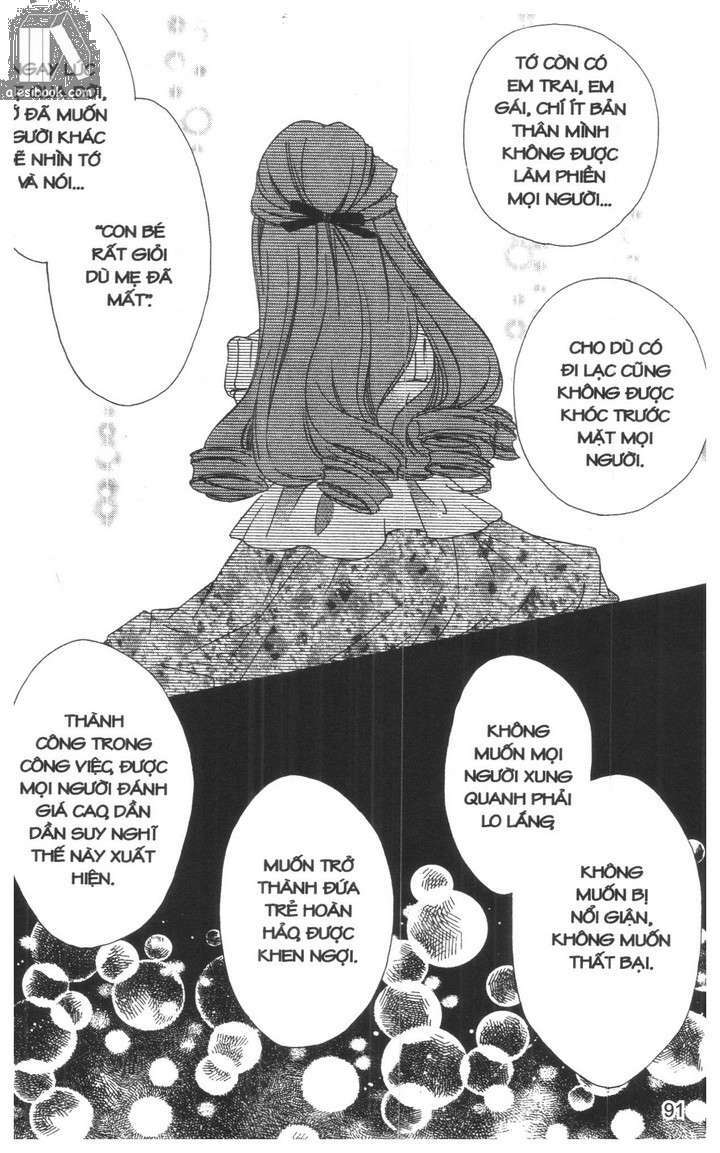 crash! chapter 73 27