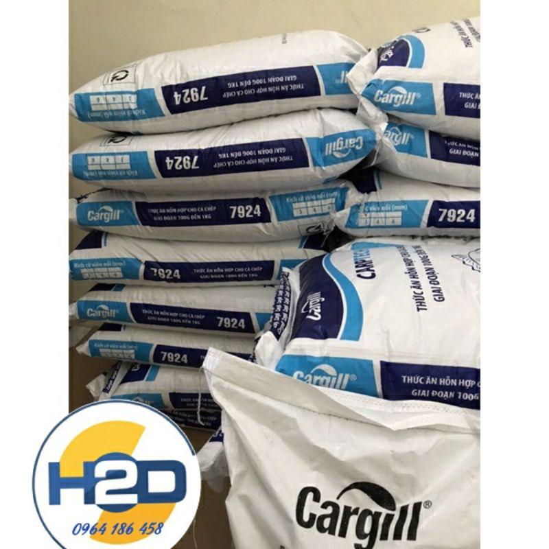 1kg Cám cá Cargill (Hạt 6mm) dùng cho cá Chép, cá koi, cá rô...làm mồi câu