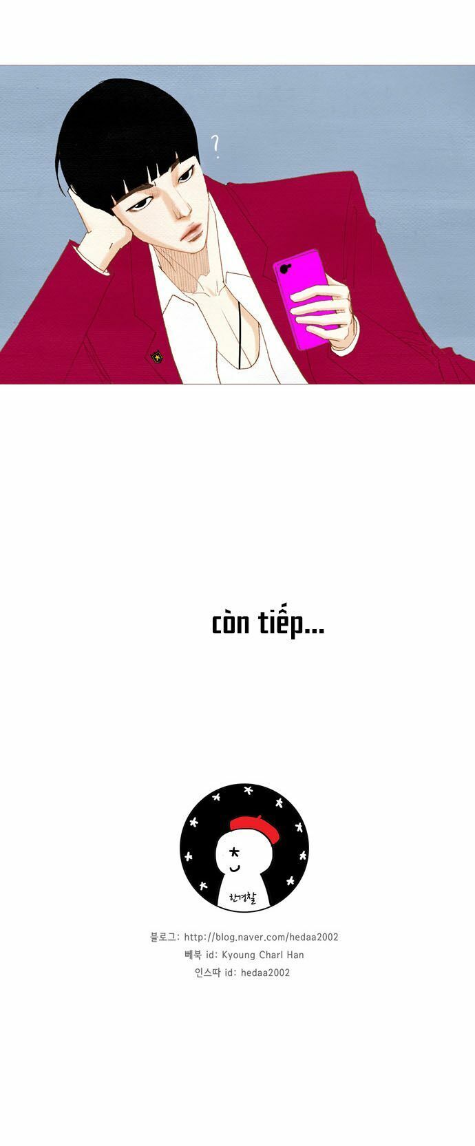 thánh thần trẻ trâu chapter 14 30