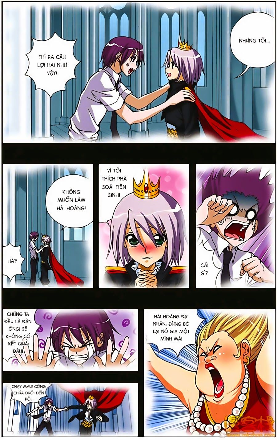 thâu tinh cửu nguyệt thiên chapter 198 2
