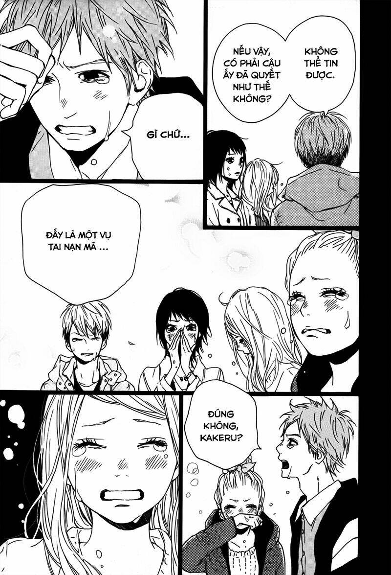 ookami nanka kowakunai! chapter 3 16