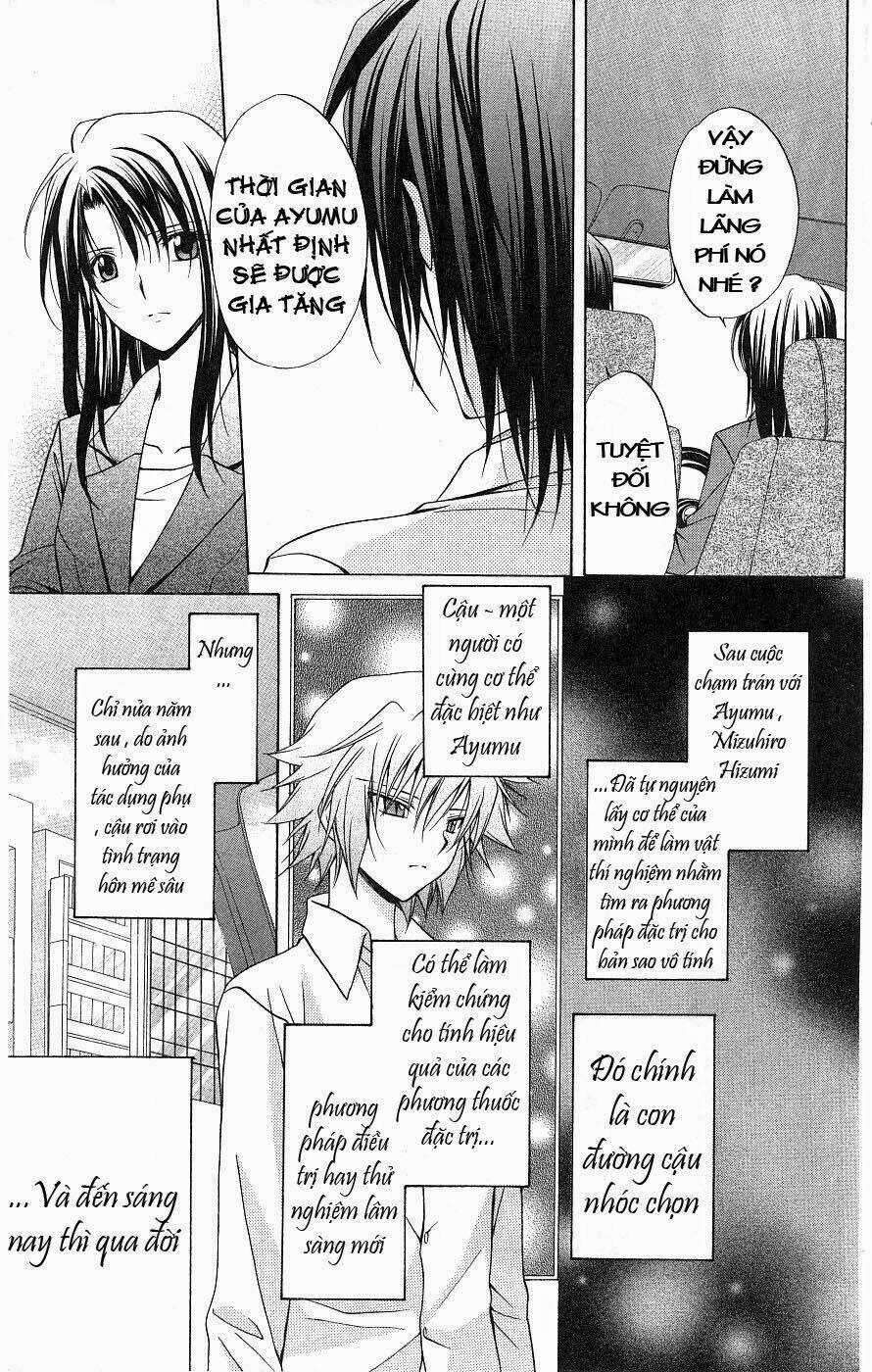 spiral: suiri no kizuna chapter 77 16