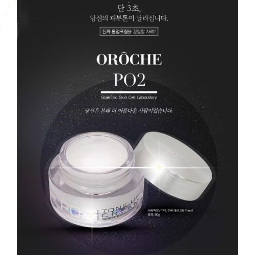 Kem Kích Trắng Váng Sữa Orôche Po2 Tone Up Cream 50g