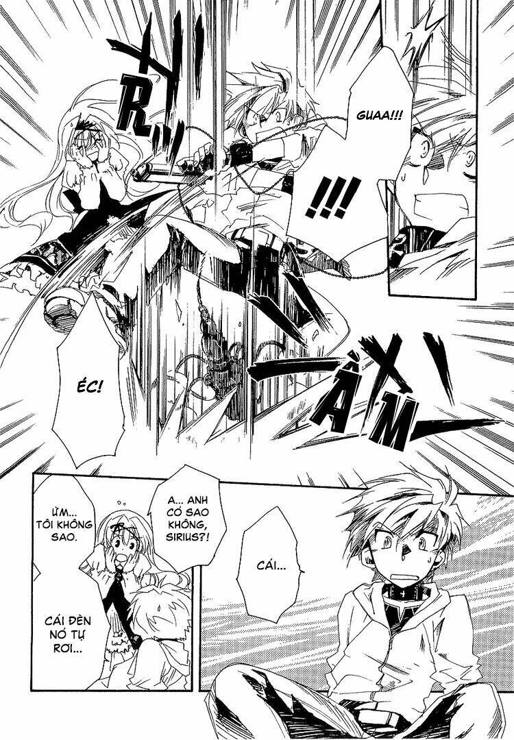 shinyaku ookami ga kuru! chapter 4 15